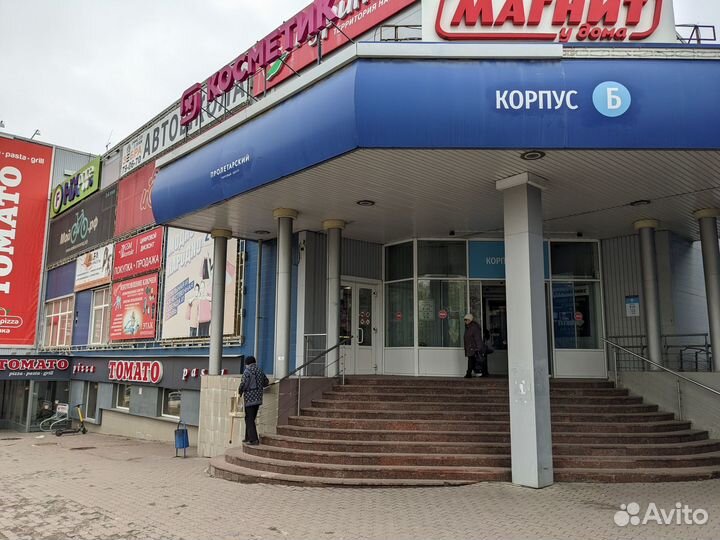 Xiaomi Redmi A2+, 3/64 ГБ