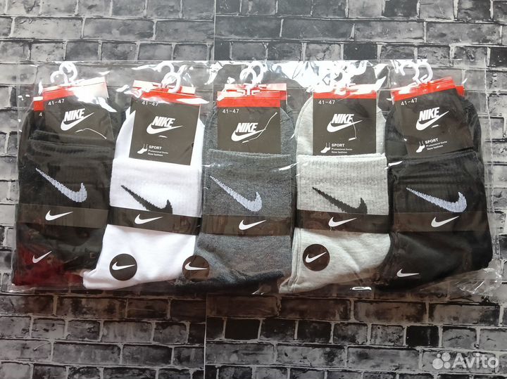 Носки Nike Adidas Reebok Lacoste