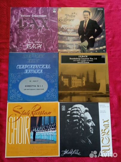 Пластинки орган, классическая музыка