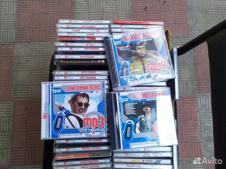Mp3 диски