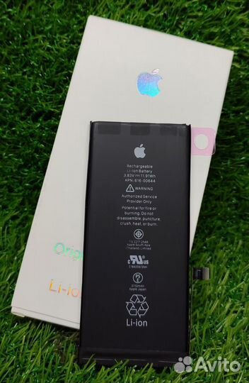 Аккумулятор для iPhone 11 Orig Chip