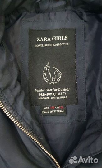 Куртка для девочки Zara 128 (7-8 лет)