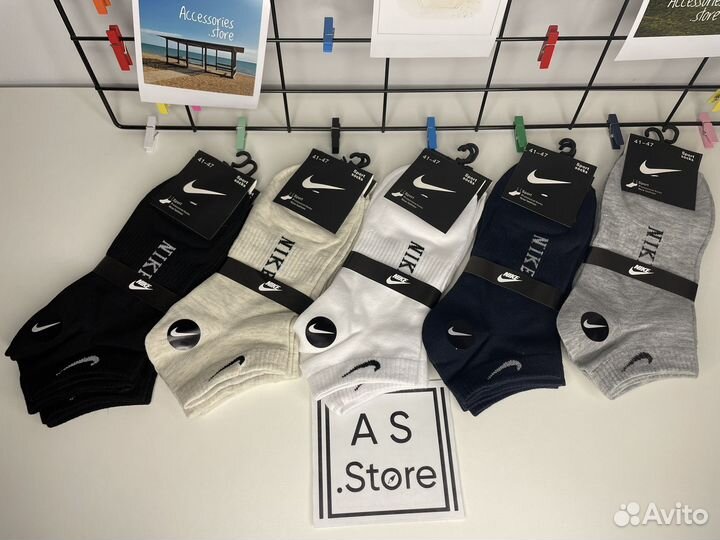 Носки Nike короткие