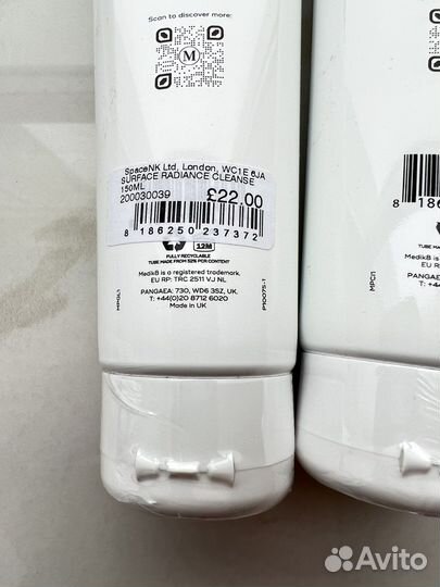 Medik8 Surface Radiance Cleanser, Pore Cleanse Gel