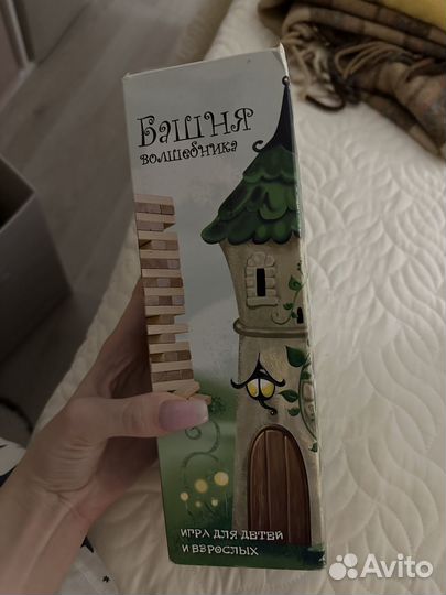 Игра дженга