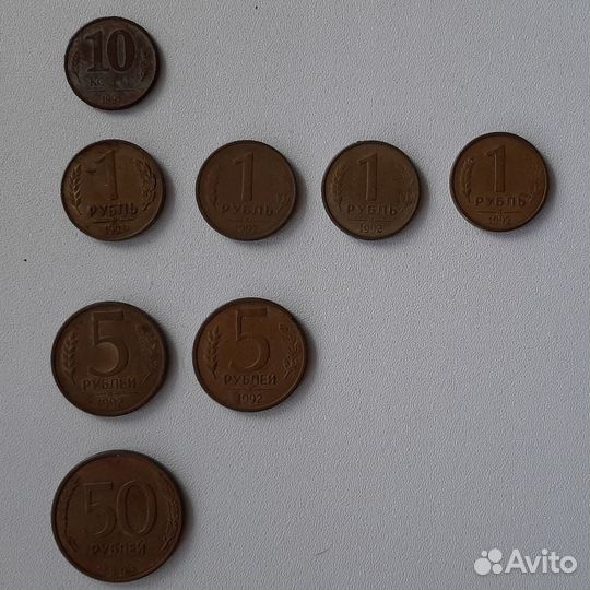 Монеты СССР