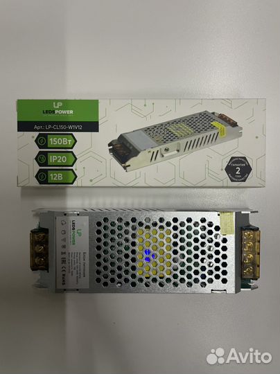 Блок питание leds power 150Вт 12В ultra slim