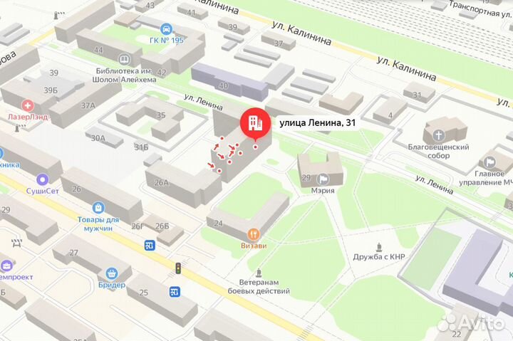 Бухгалтерские услуги