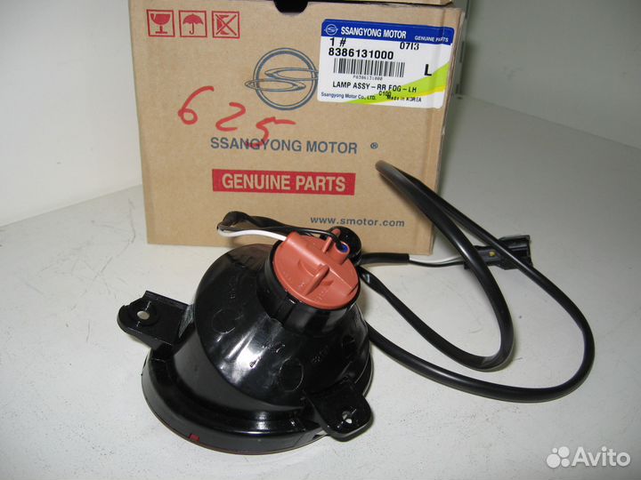 SsangYong Actyon Задний Противотуманный Фонарь