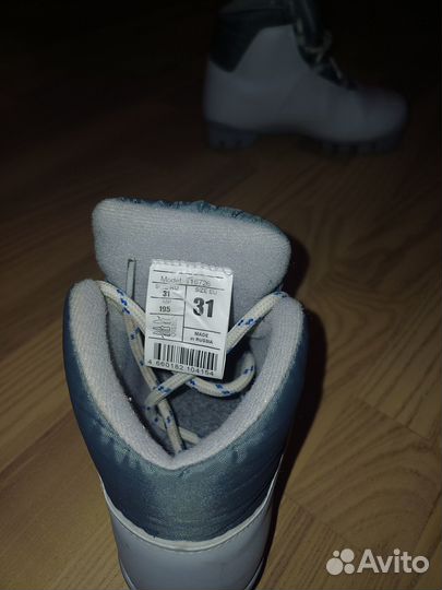 Детские лыжные ботинки классические 31 размер