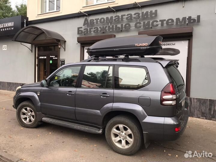Автобокс 460л на крышу Тойота Прадо