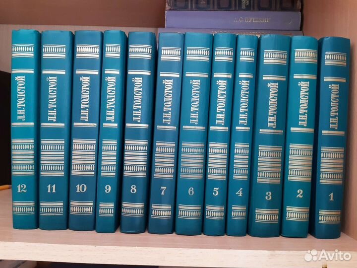 Сборник Л.Н.Толстой