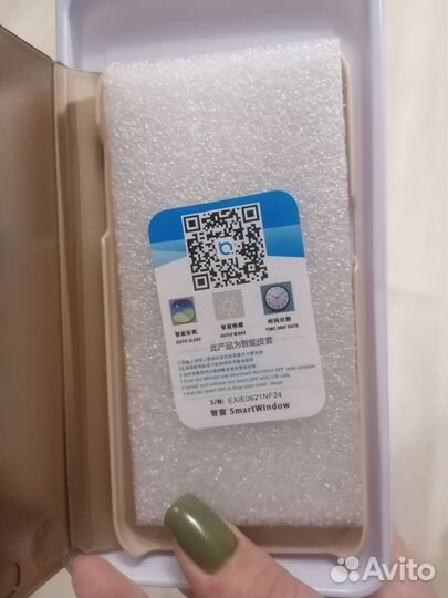 Чехол книжка