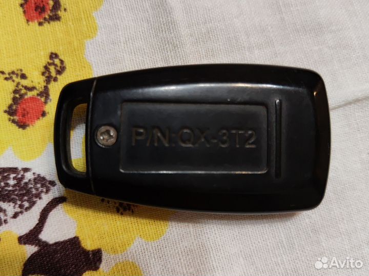 Брелок сигнализации Pantera S. Полностью исправна