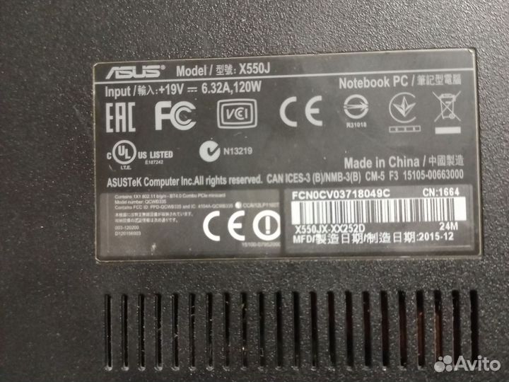 Ноутбук asus X550J