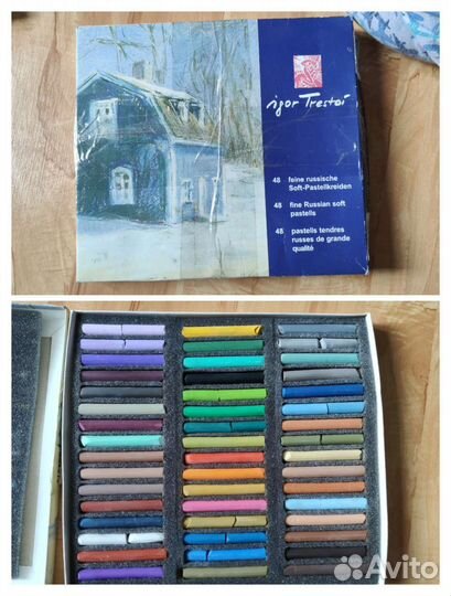 Пастель сухая художественная