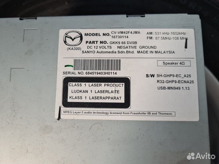 Магнитола мазда 6 gj 2013