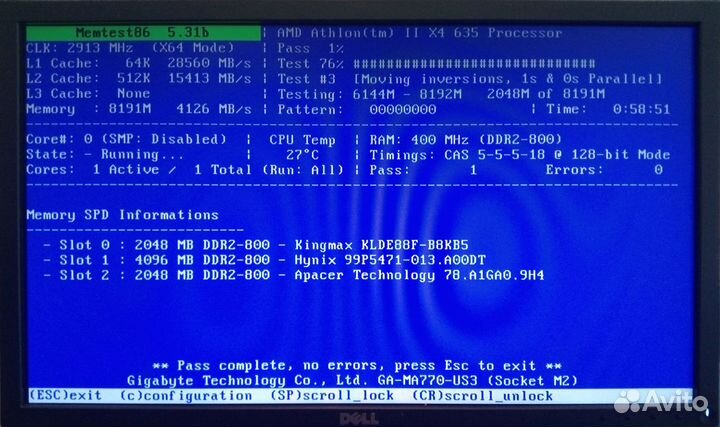 DDR2 4+2+2GB, 4GB 800MHz для AMD Пк