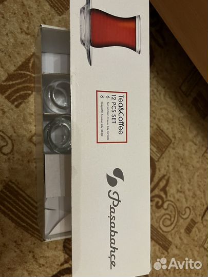 Турецкие стаканы для чая