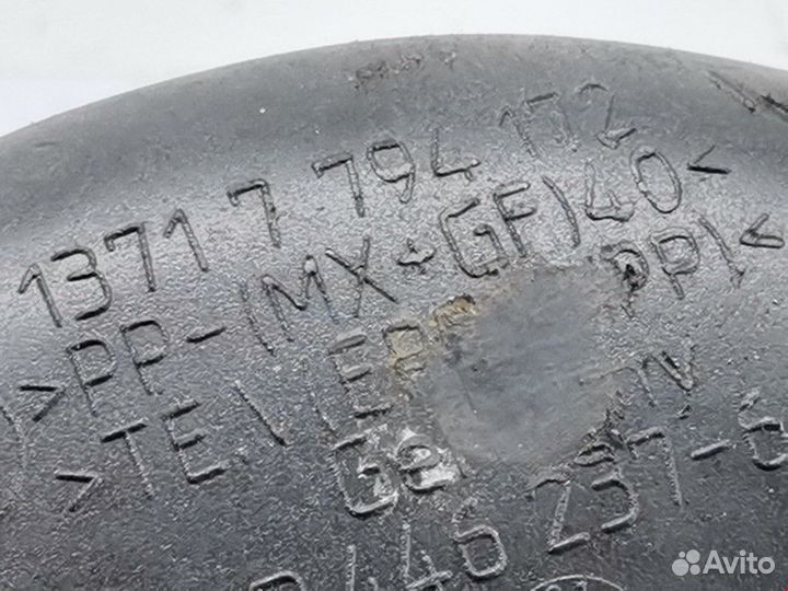 Патрубок воздушного фильтра BMW 7 E65/E66/E67 2005