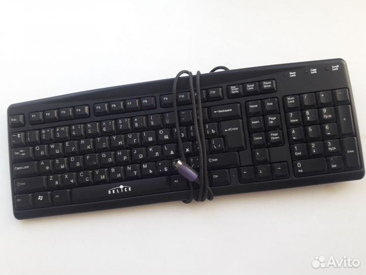 Клавиатуры