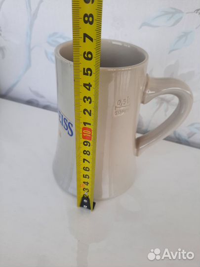 Пивные кружки