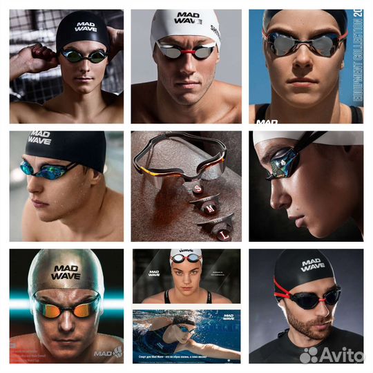 Очки стартовые Alien MadWave аналог Arena Cobra