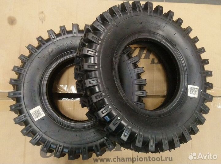 Покрышки для снегоуборщиков