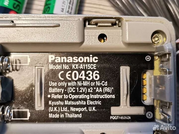 Радиотелефон Panasonic KX-TCD705 RUS