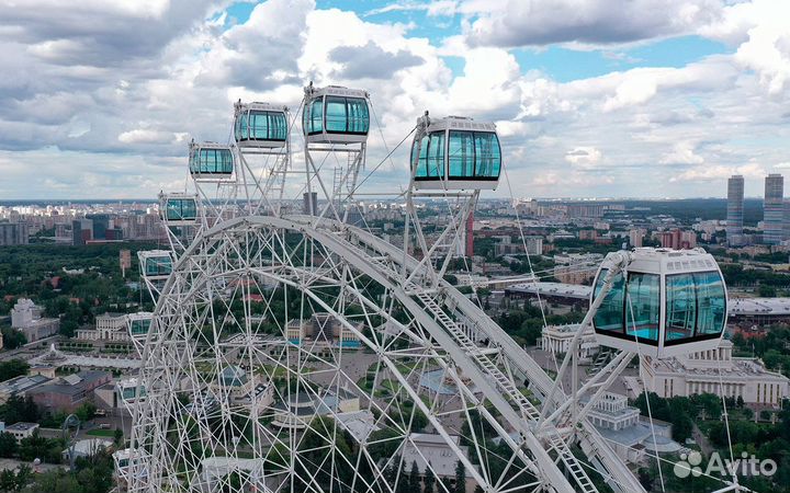 Билет на колесо обозрения «Солнце Москвы»
