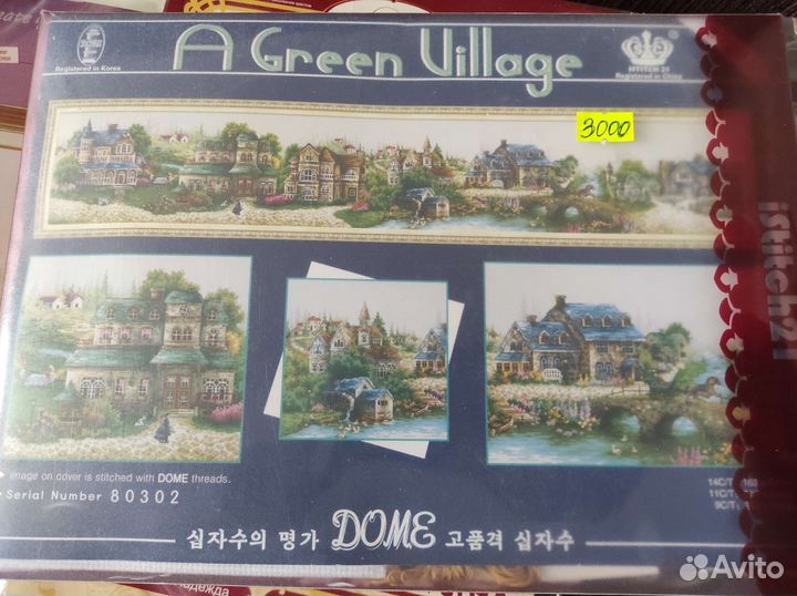 Наборы для вышивки Dimension, Goblen, Lanarte