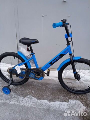 Велосипед rush J20 6-11 лет Новые