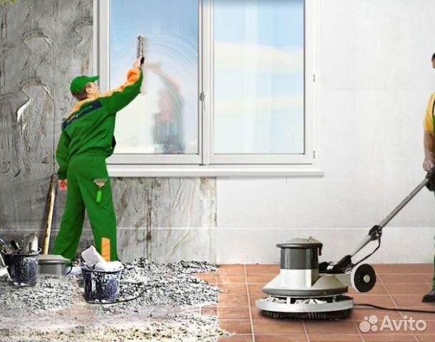 Генеральная уборка от профессионалов