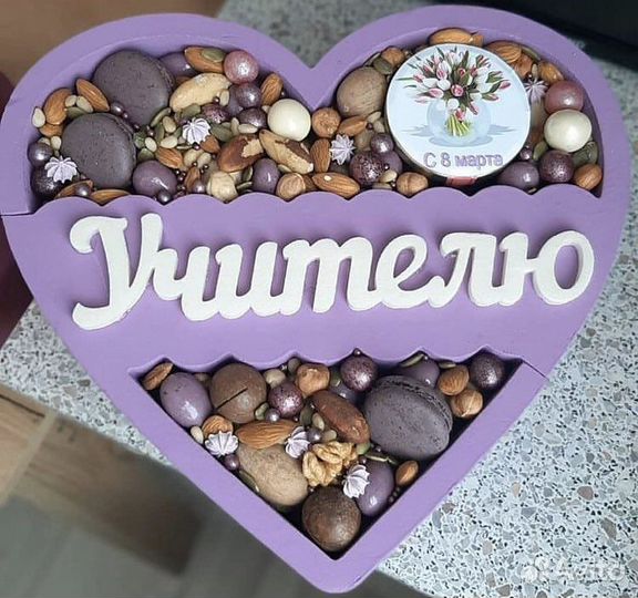 Подарки для учителя и воспитателя