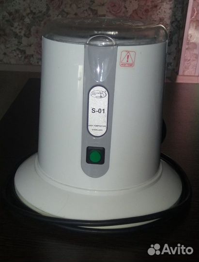 Стерилизатор