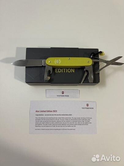 Нож складной Victorinox Pioneer X Alox LE 2023
