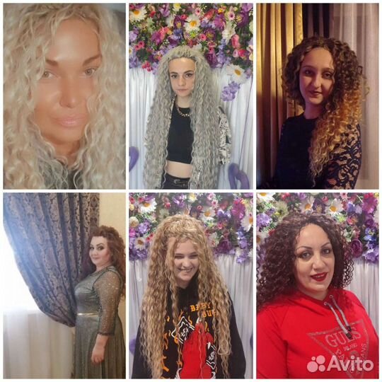 Африканские косы