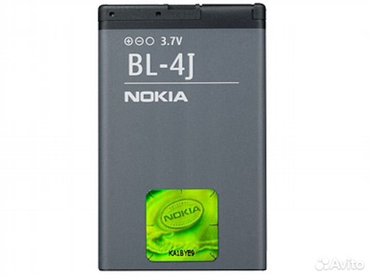 Аккумуляторная Батарея для Nokia BL-4J - 1200 mAh