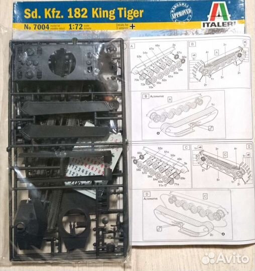 Техника модель танка Italeri 182 King Tiger