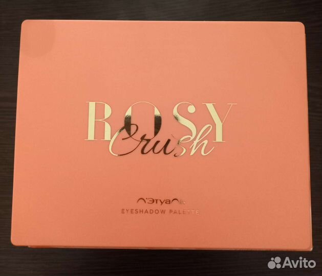 Палетка теней новая оригинал Летуаль