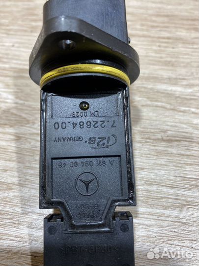 Дмрв Mercedes W163 2,7 A6110940048 M433