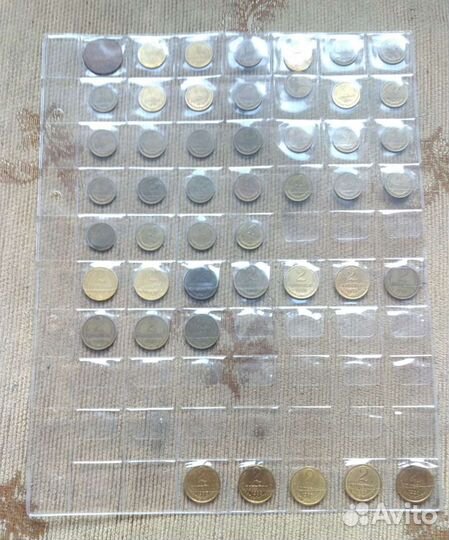Монеты СССР желтые погодовка