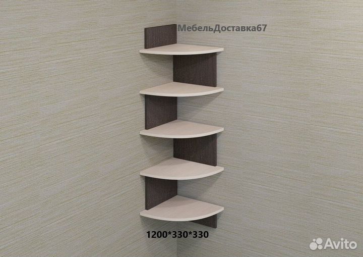 Полка угловая пк-09 (полка № 01,02,03,04,05,07)