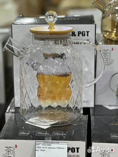 Чайник заварочный,жаропрочный