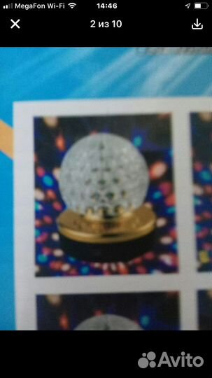 Крутящаяся лампа с музыкой и разноцветными огнями