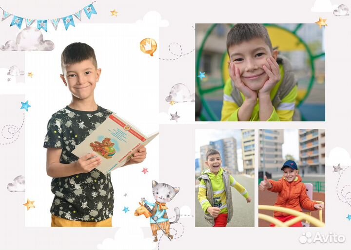 Детский фотограф Выпускные альбомы