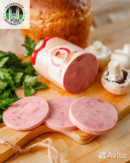 Изделия халяль из говядины, индейки, курицы опт