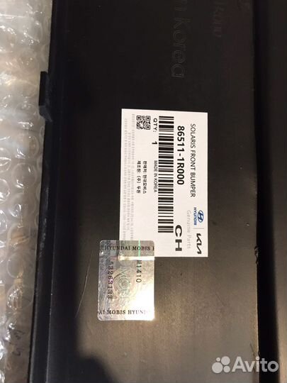 Бампер hyundai solaris