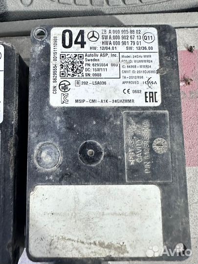 Радарные датчики Мерседес w212 w213 Gl mlglsgle