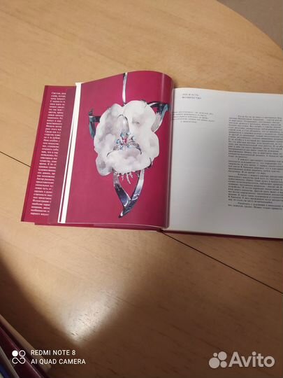 Книги с советских времён,б/у,в хорошем состоянии